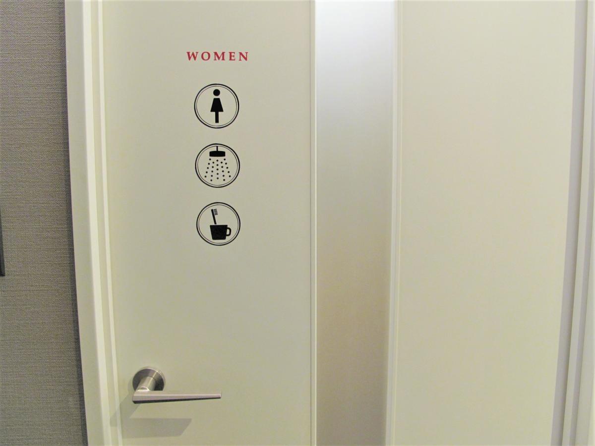 ホステル二木 Hostel Futagi ゲストハウス Φουκουόκα Εξωτερικό φωτογραφία