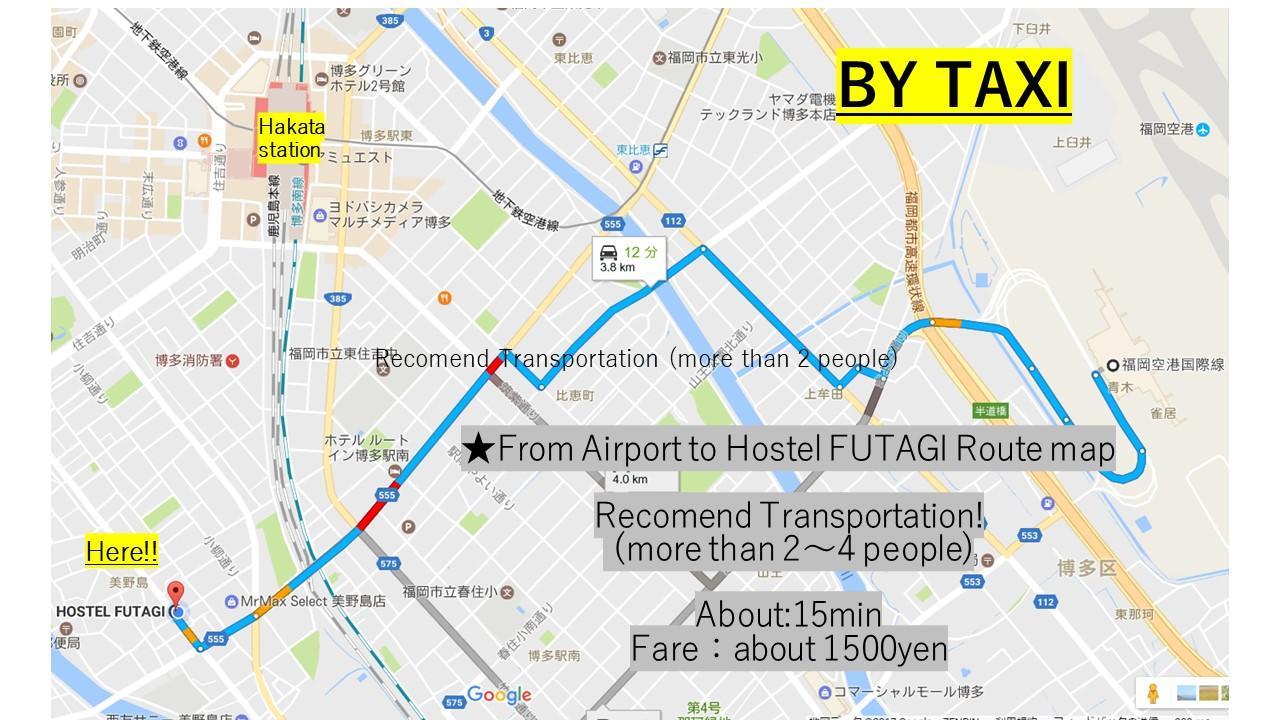 ホステル二木 Hostel Futagi ゲストハウス Φουκουόκα Εξωτερικό φωτογραφία