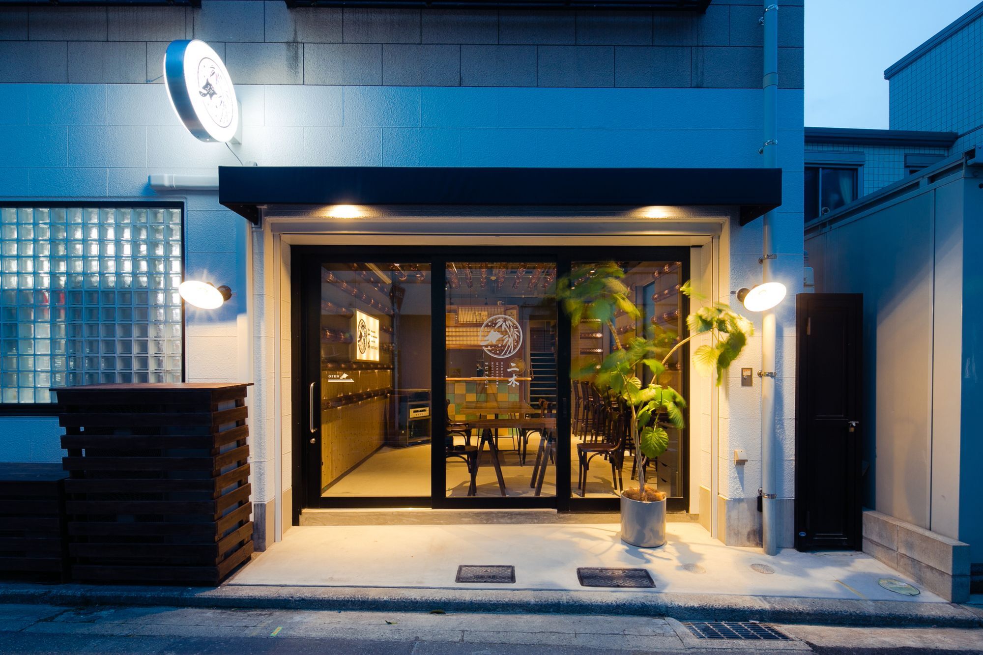 ホステル二木 Hostel Futagi ゲストハウス Φουκουόκα Εξωτερικό φωτογραφία
